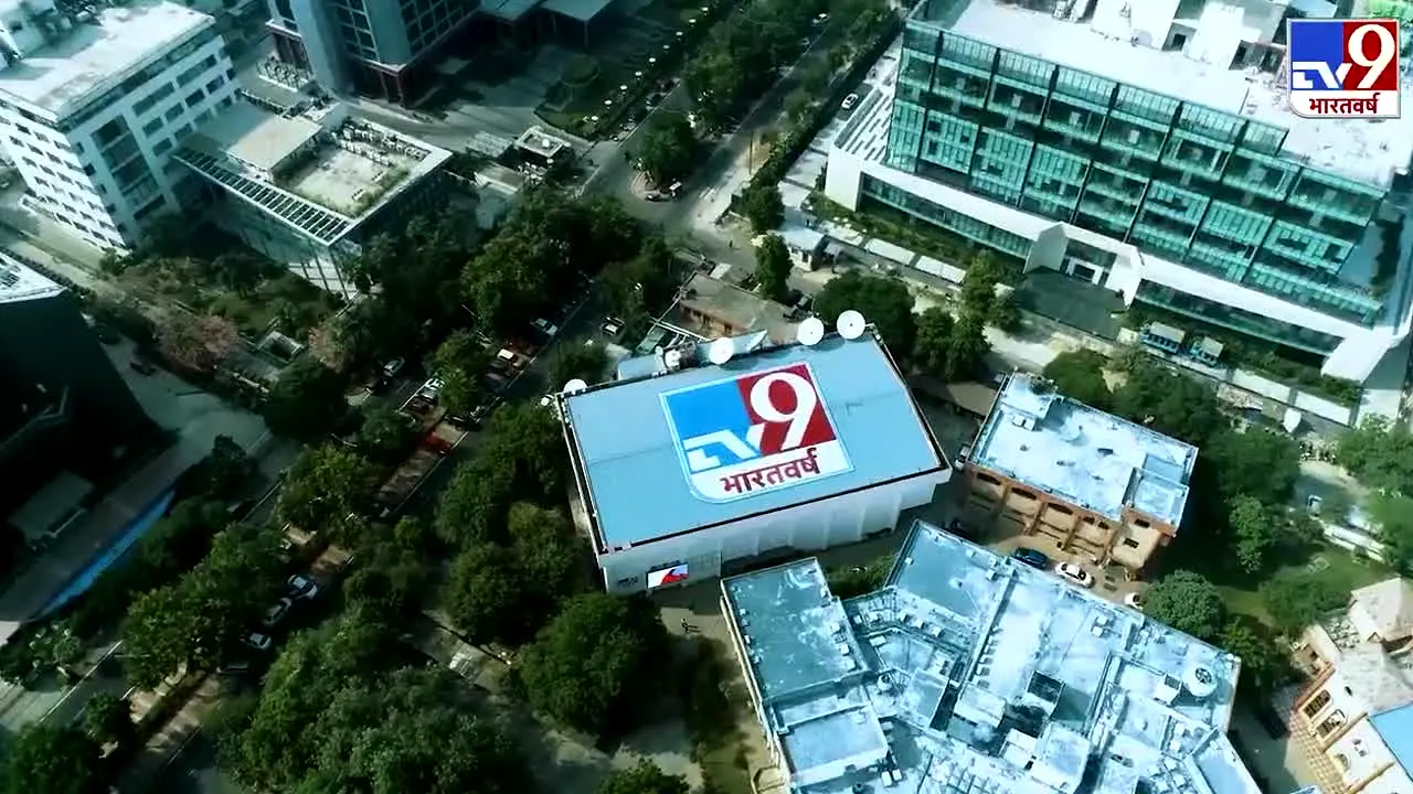 TV9 Bharatvarsh ao vivo