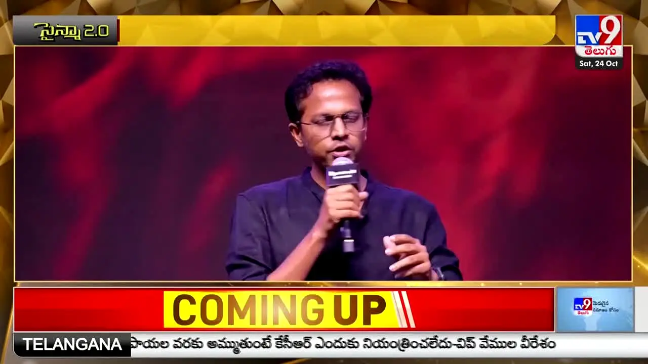 TV9 Telugu live