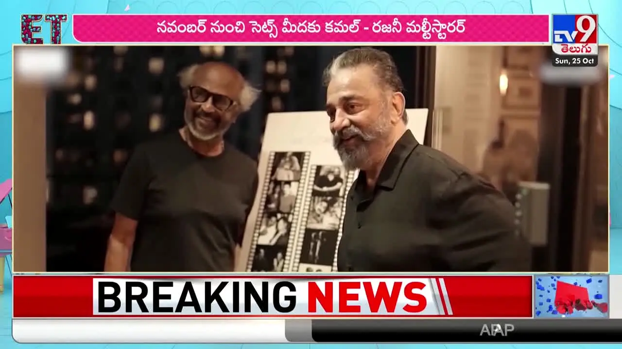 TV9 Telugu in diretta