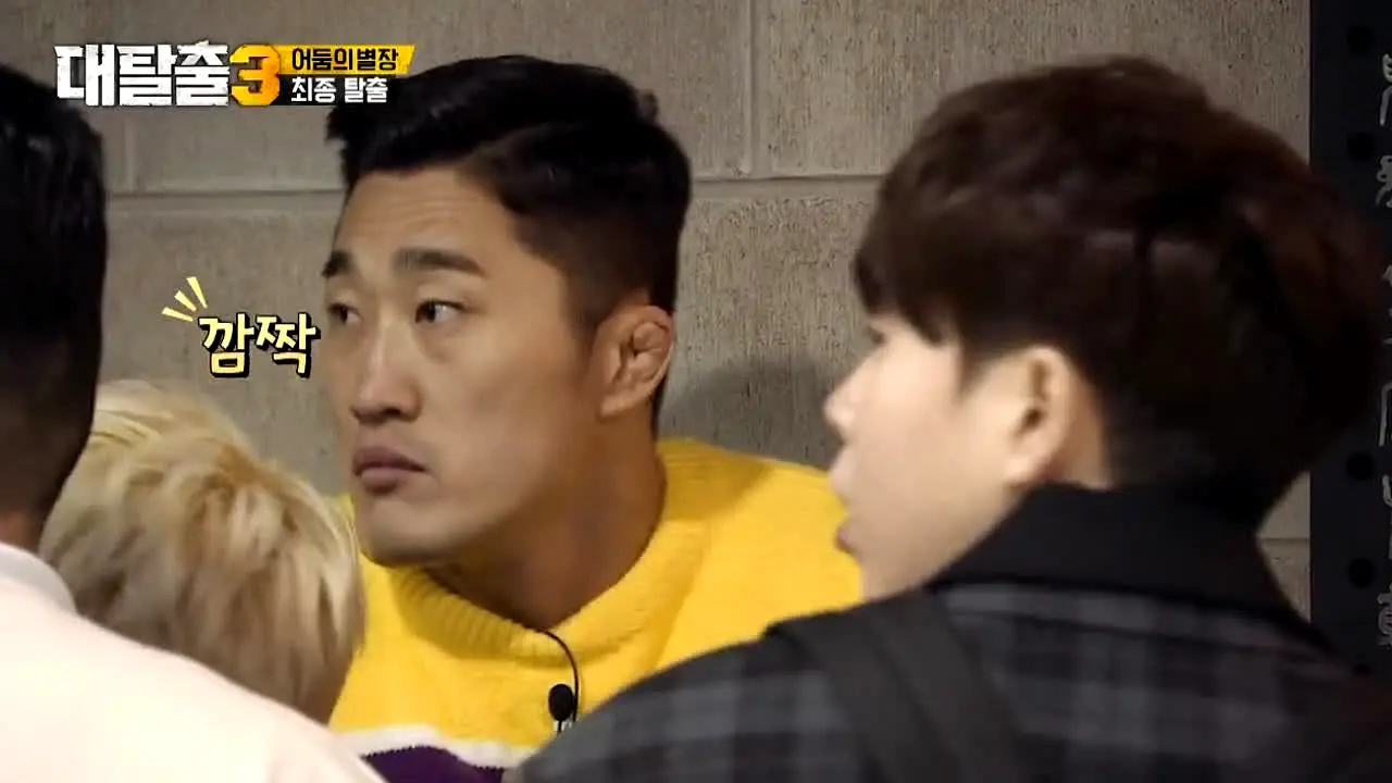 tvN 대탈출 전 시즌 live