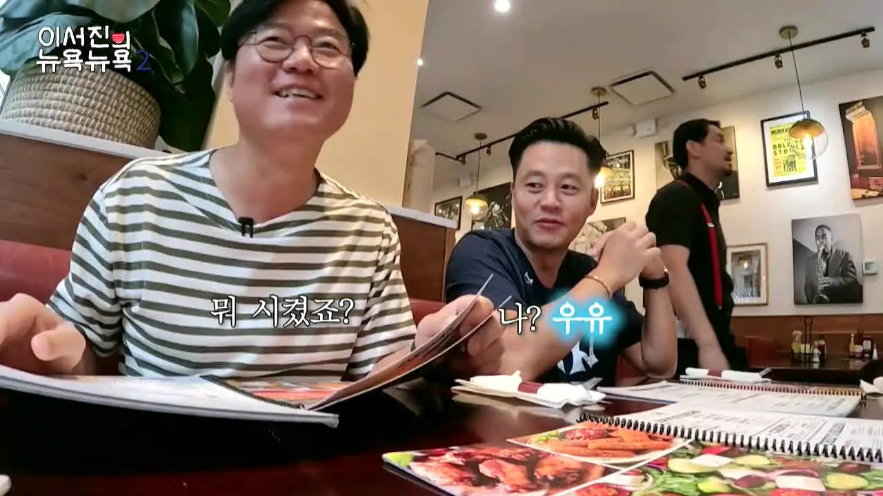 채널십오야 live