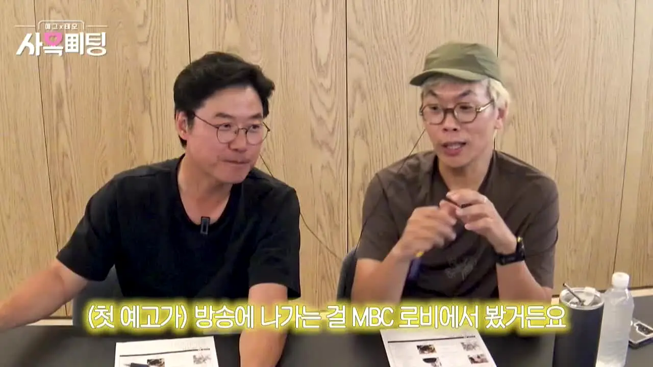 채널십오야 live