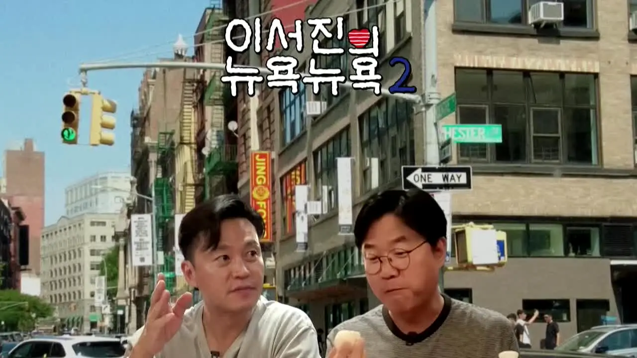 채널십오야 live