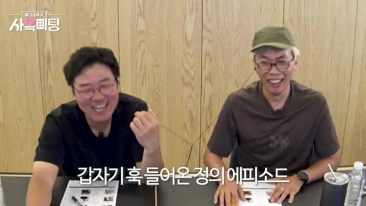 채널십오야 na żywo