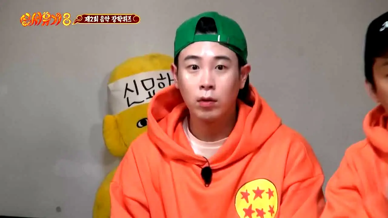 tvN 신서유기 7~8 이어보기 live