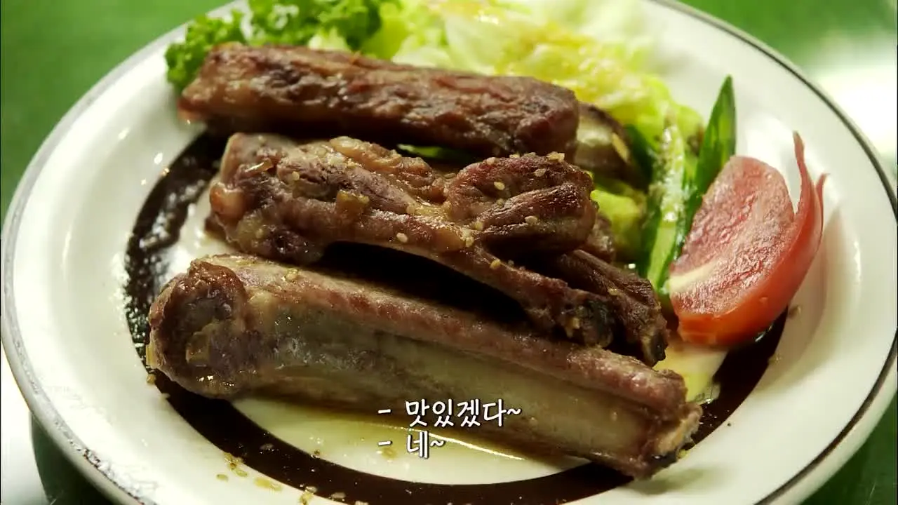고독한 미식가 na żywo