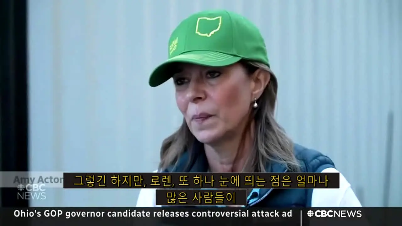 글로벌 뉴스 by LeadStory live