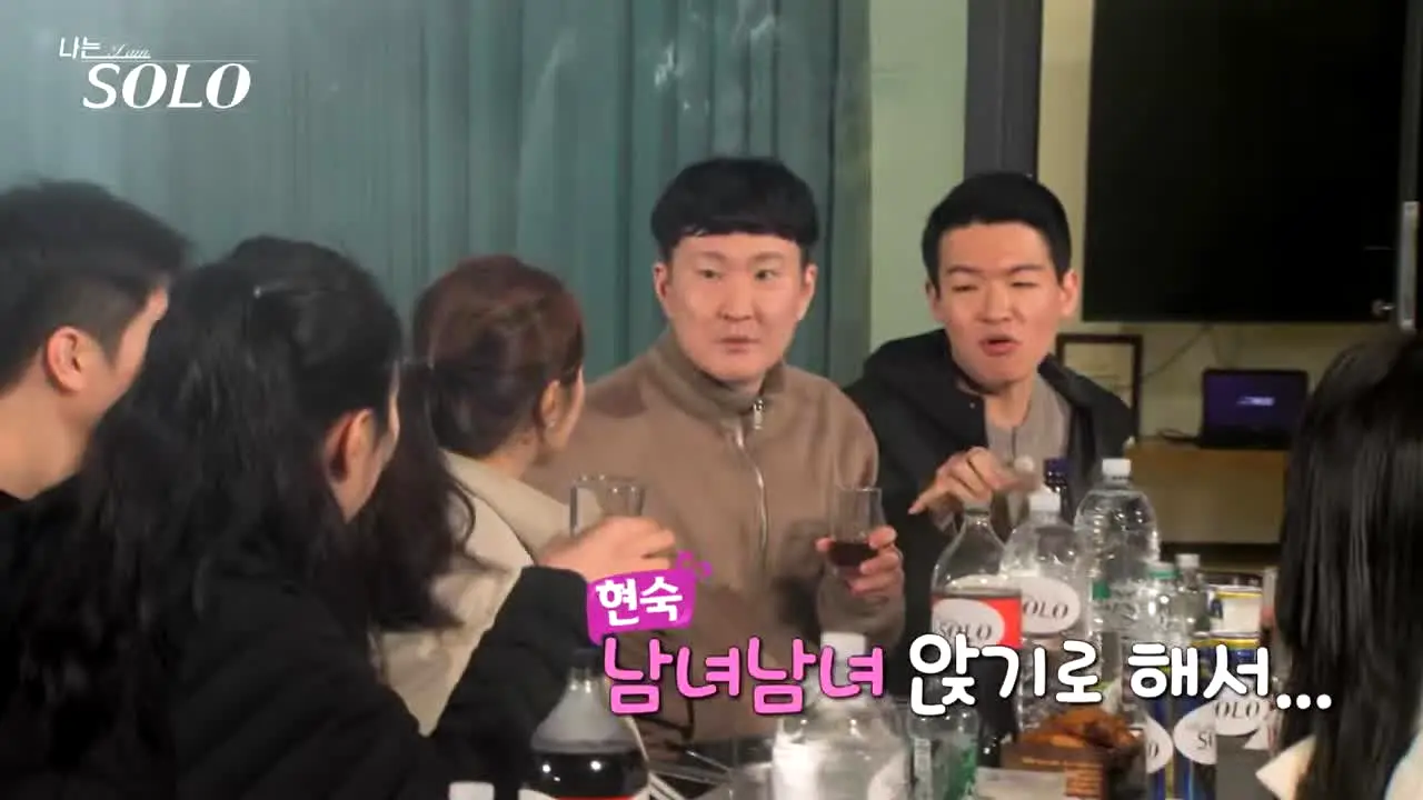 나는 솔로 en vivo