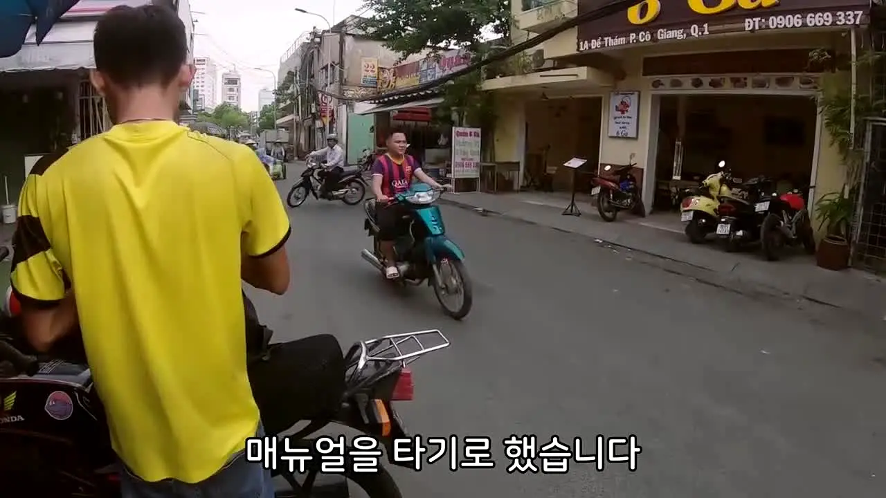 빠니보틀 in diretta