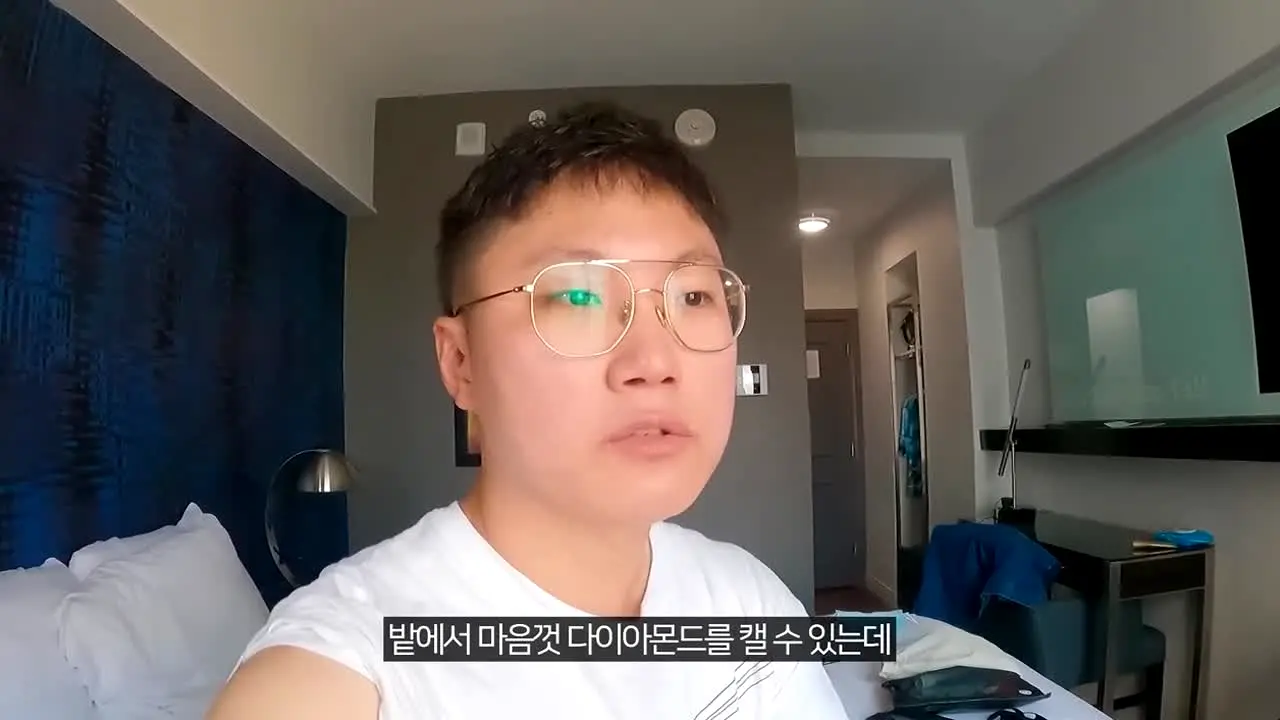 빠니보틀 live