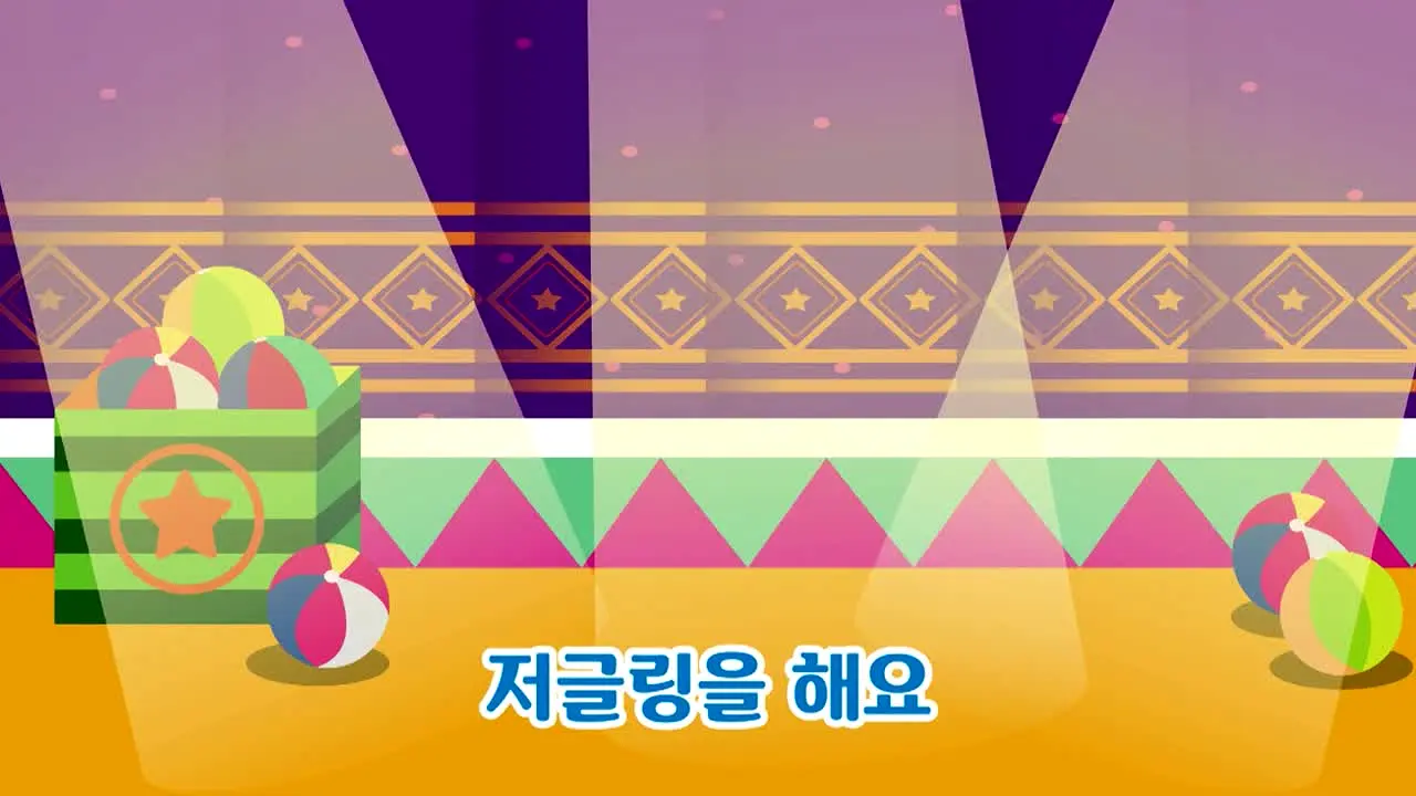 뽀요TV in diretta