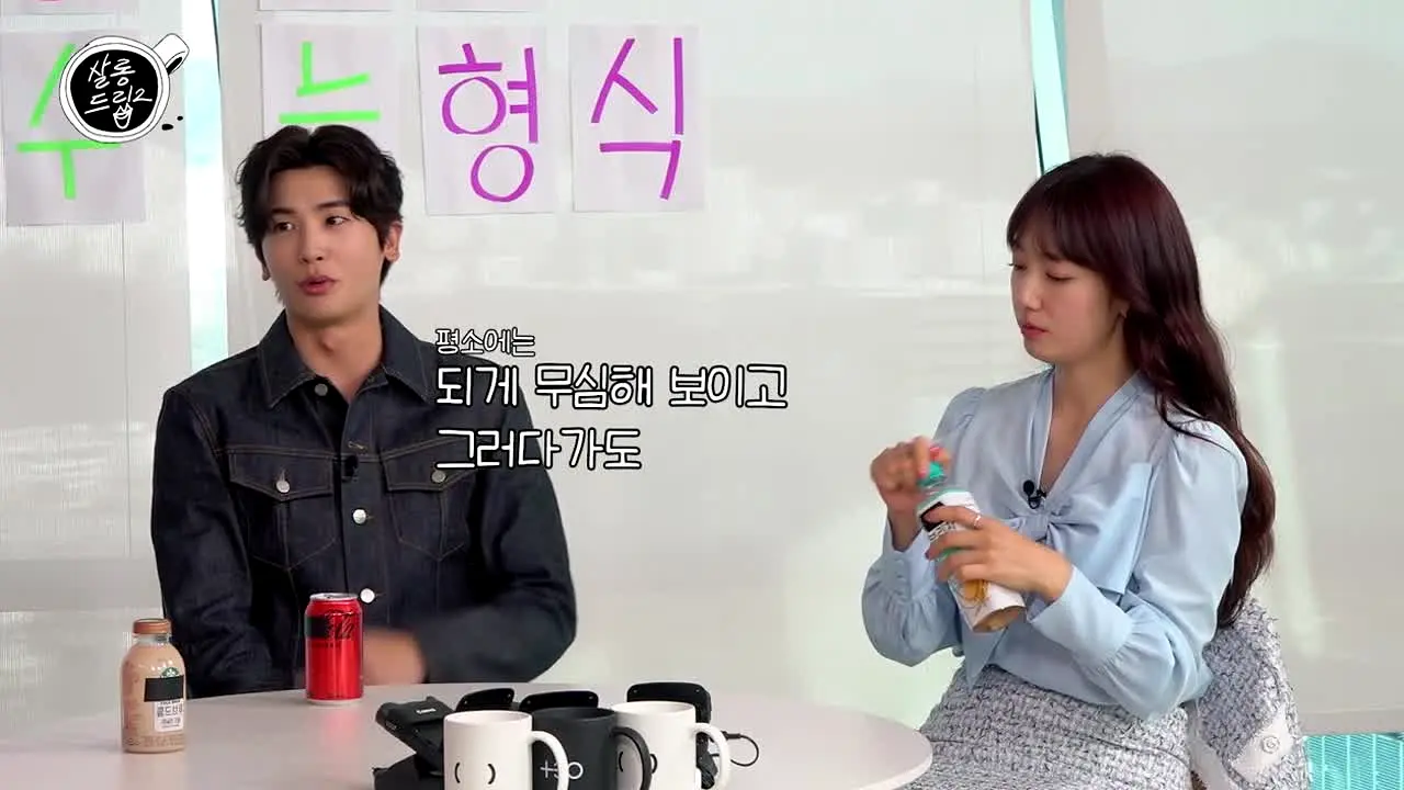 살롱드립 ao vivo