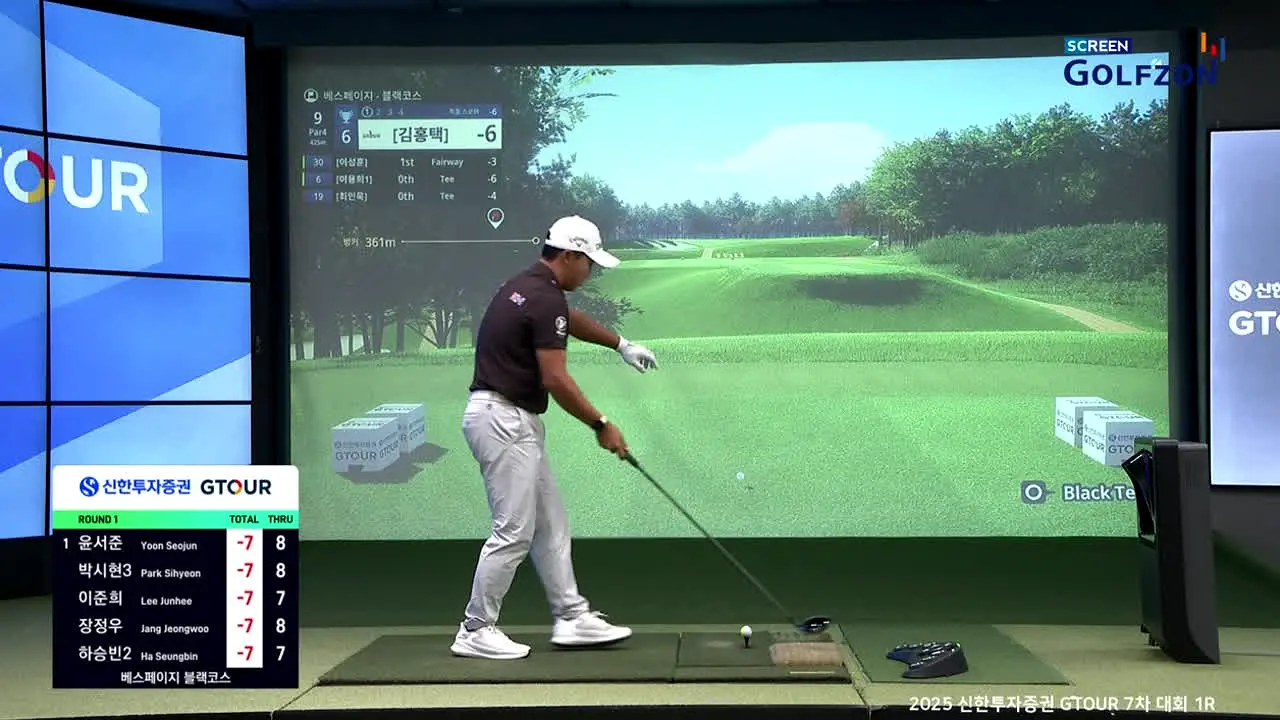 스크린골프존 live
