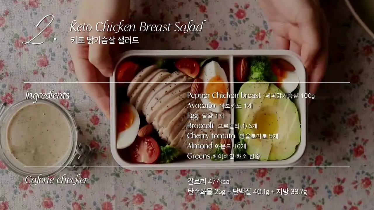 우리의식탁 in diretta