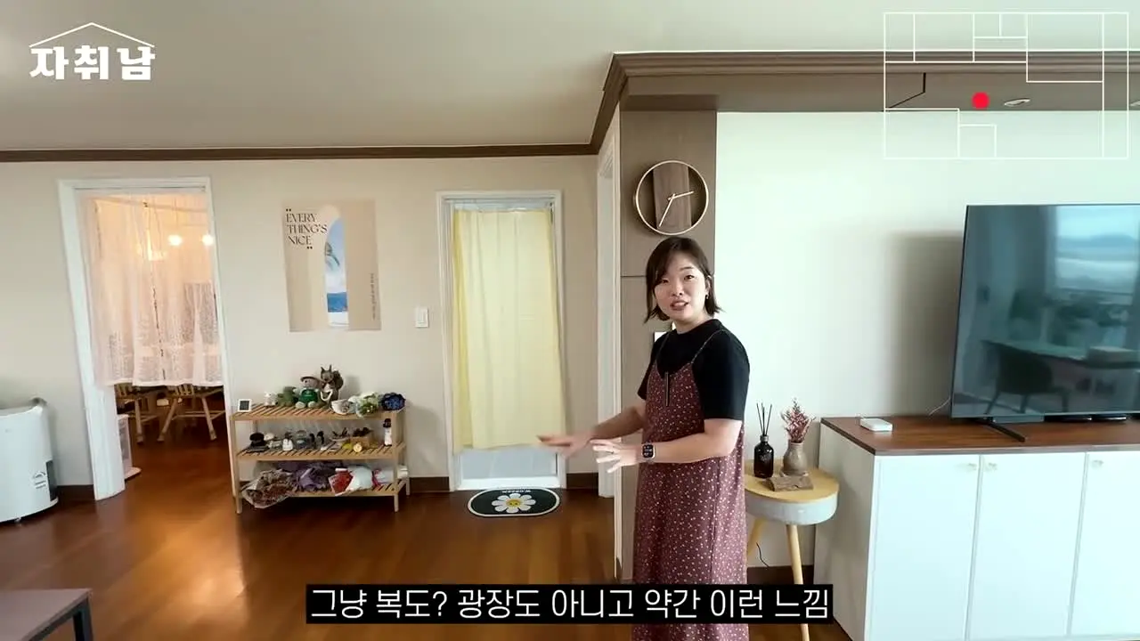 자취남 live