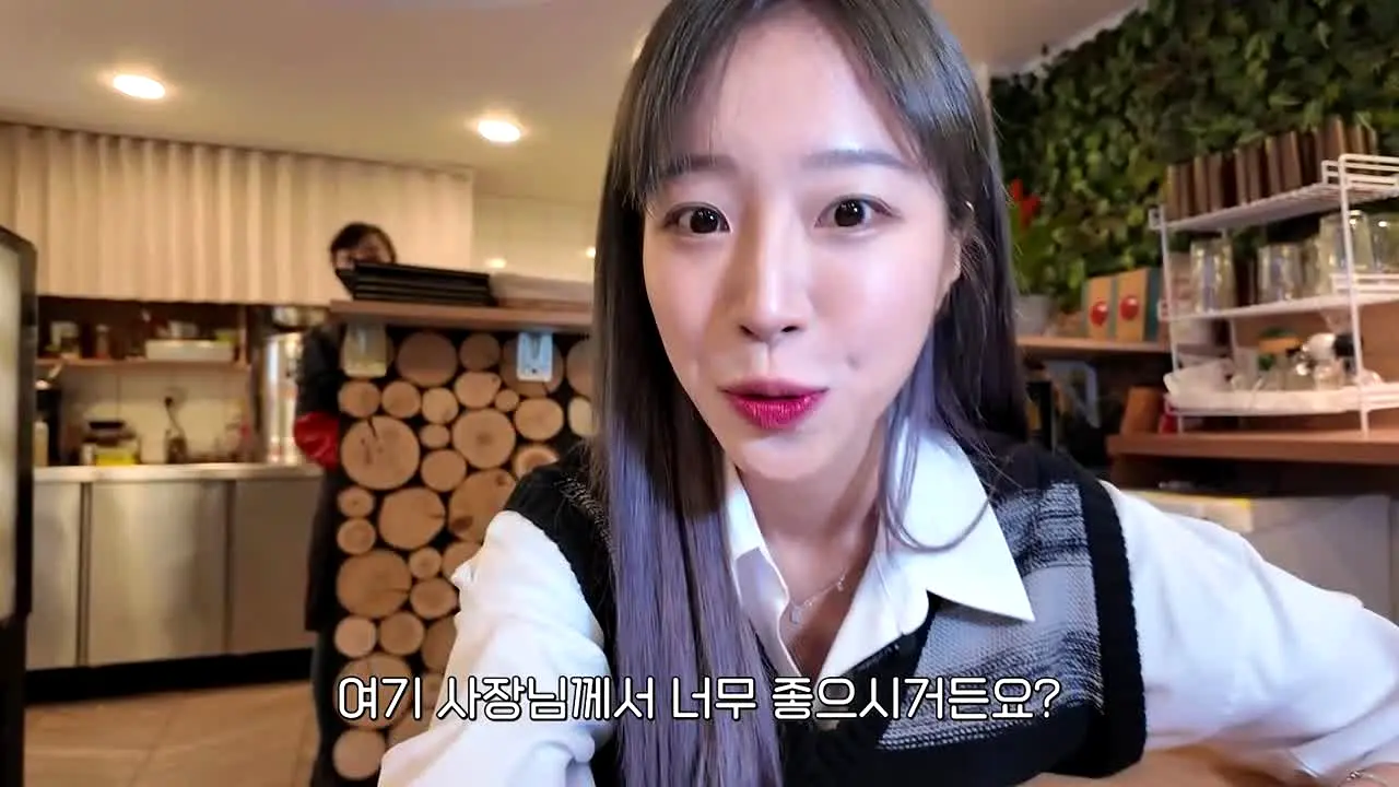 쯔양 live
