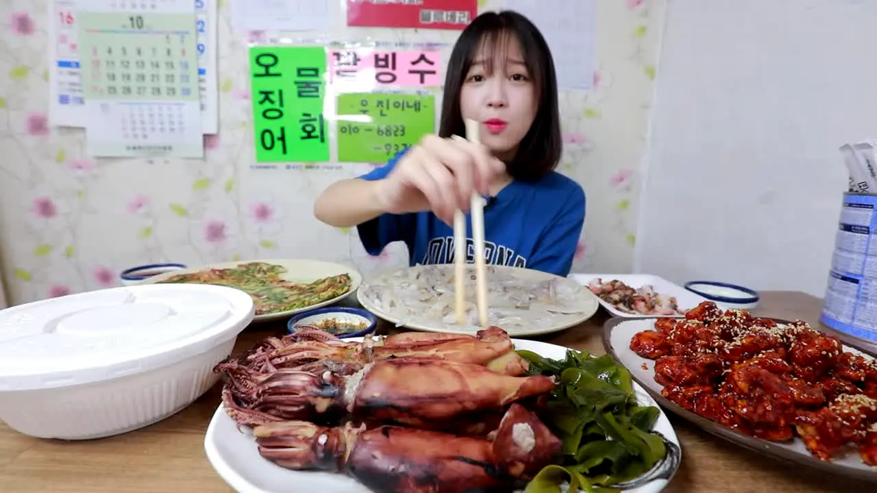 쯔양 en direct