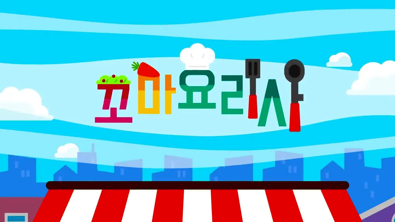 코코비TV na żywo