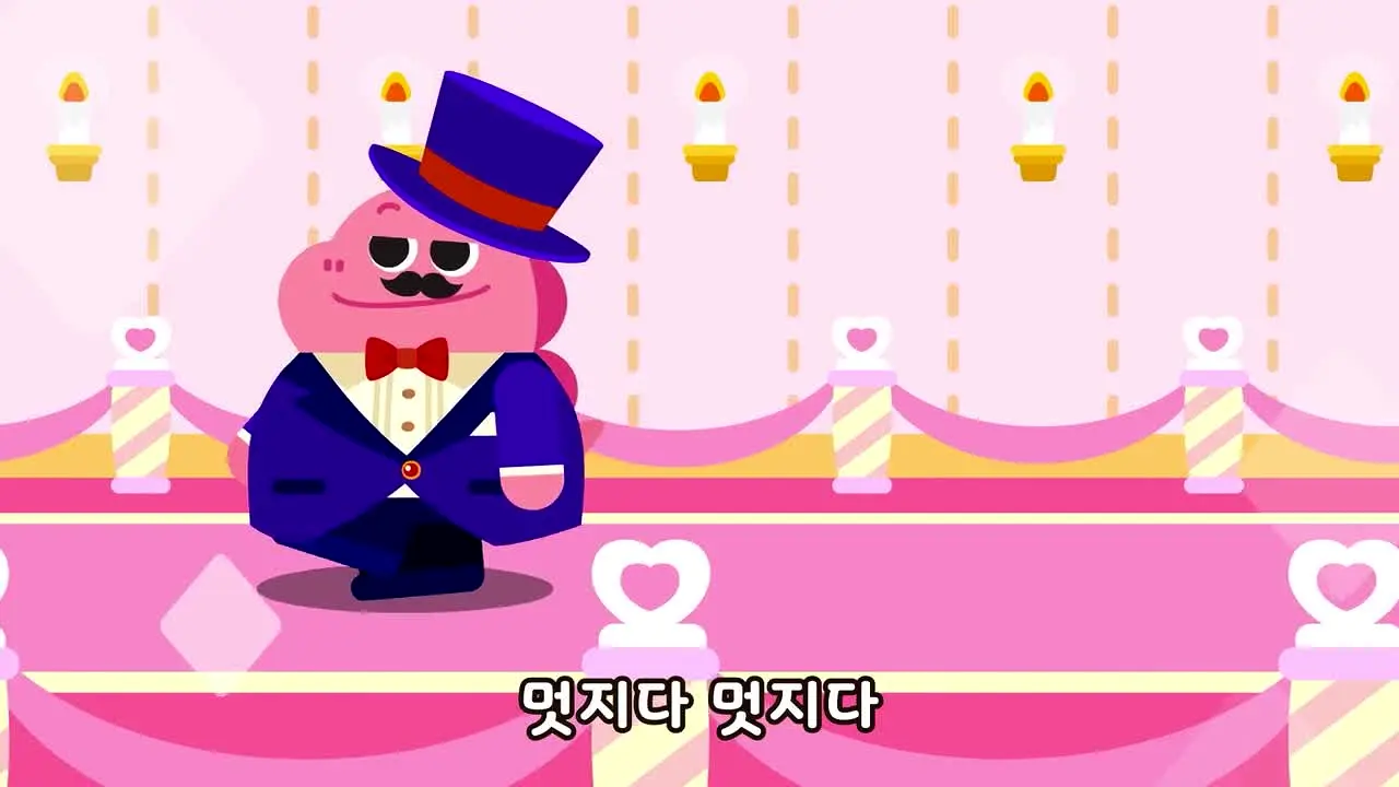 코코비TV en vivo