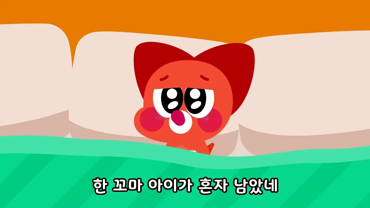 코코비TV en direct