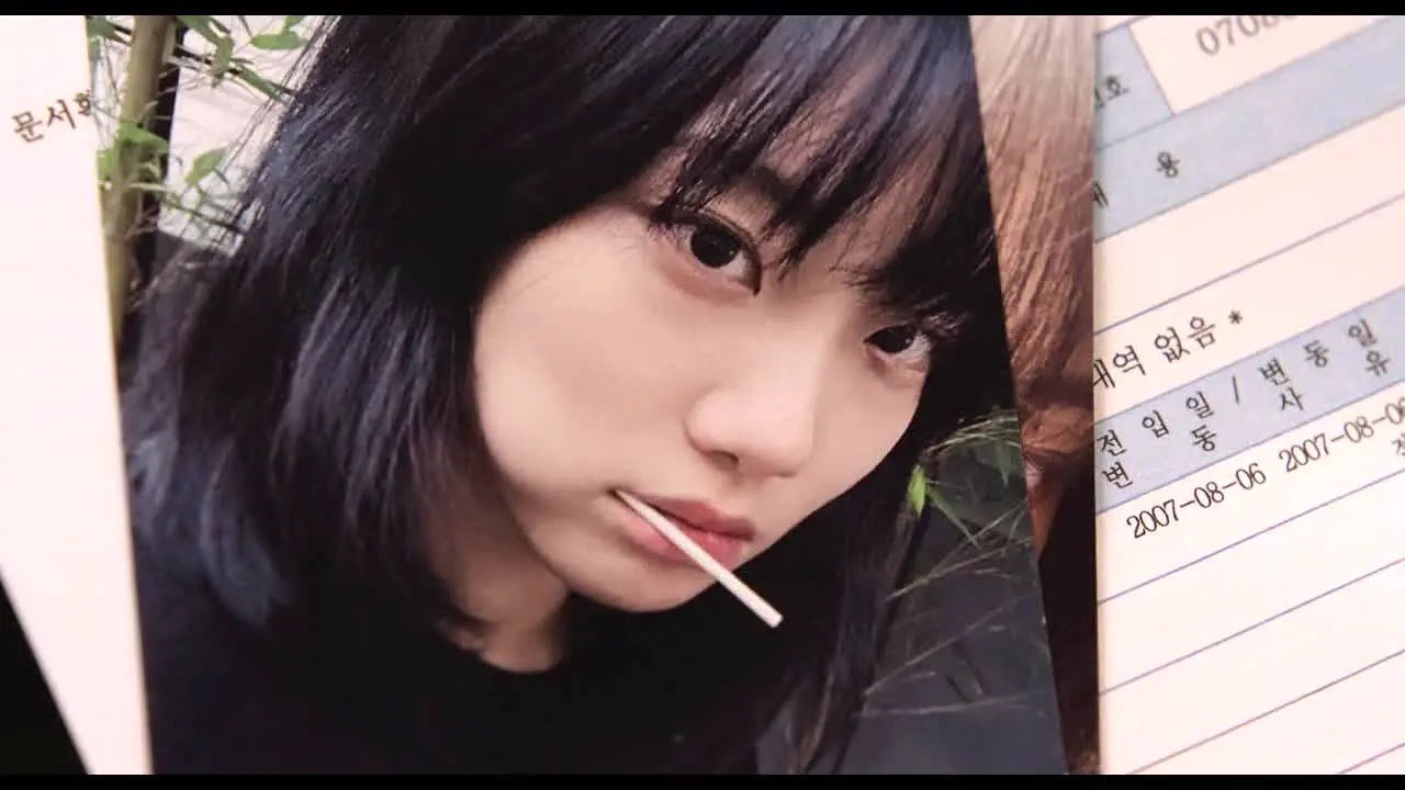 행복배틀 live