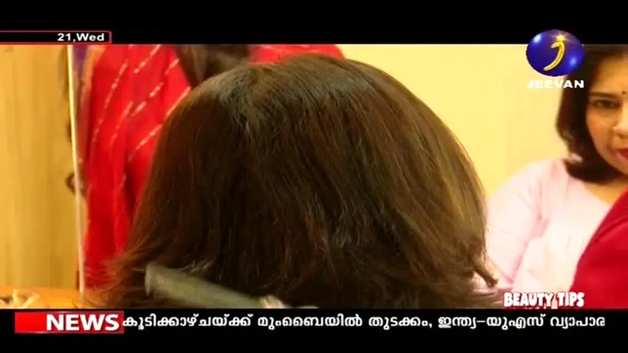 Jeevan TV live