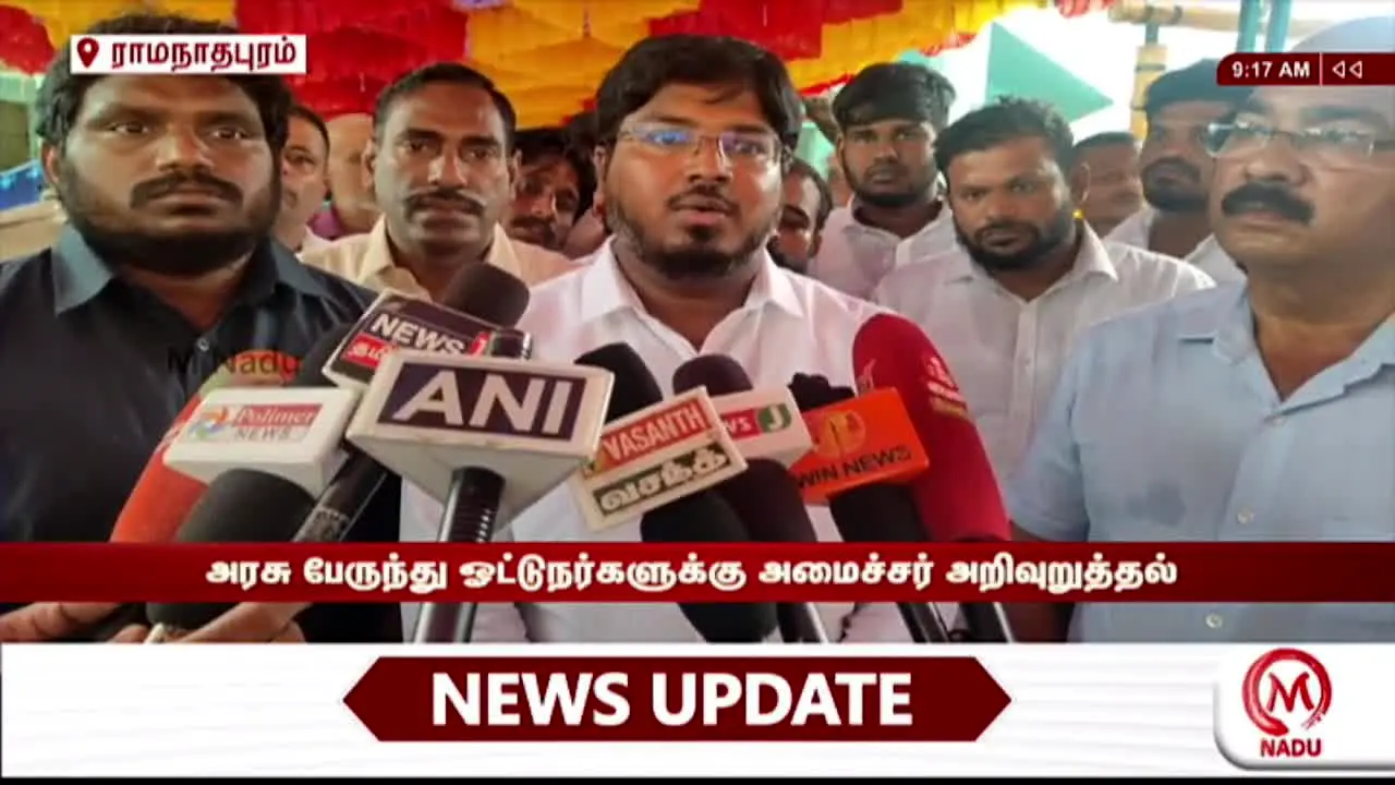 M Nadu TV live