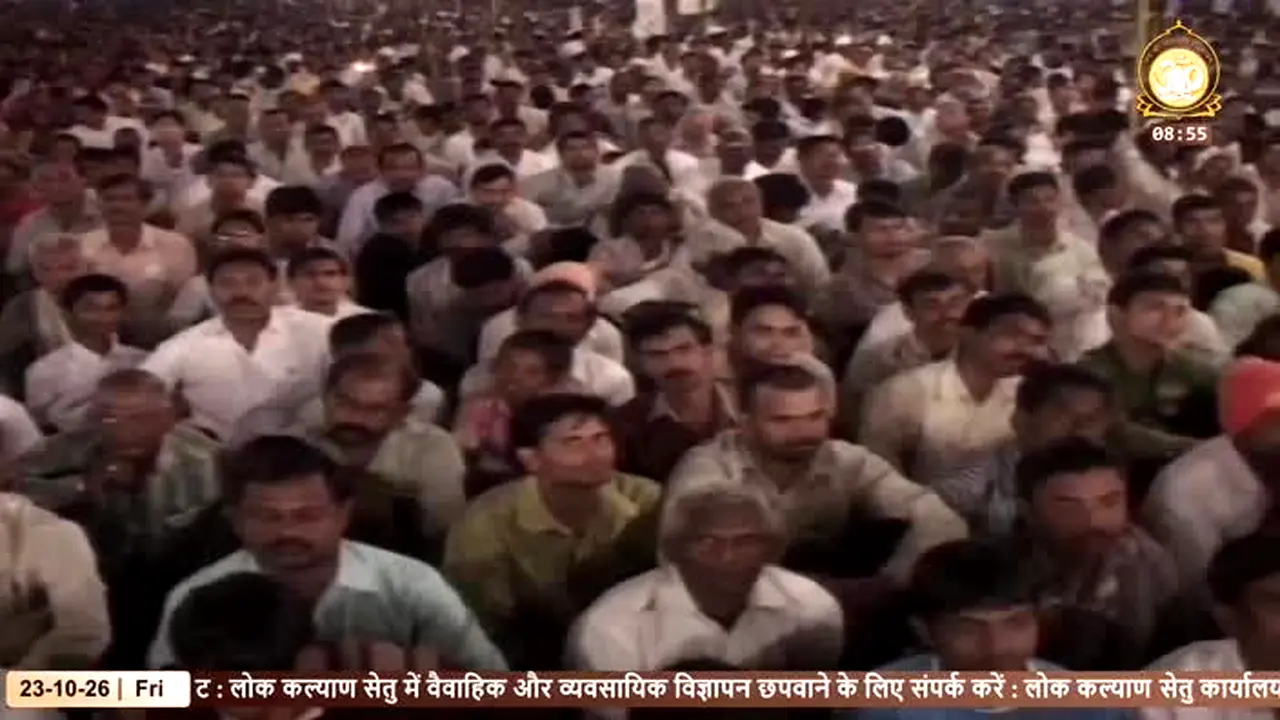 Mangalmay TV live
