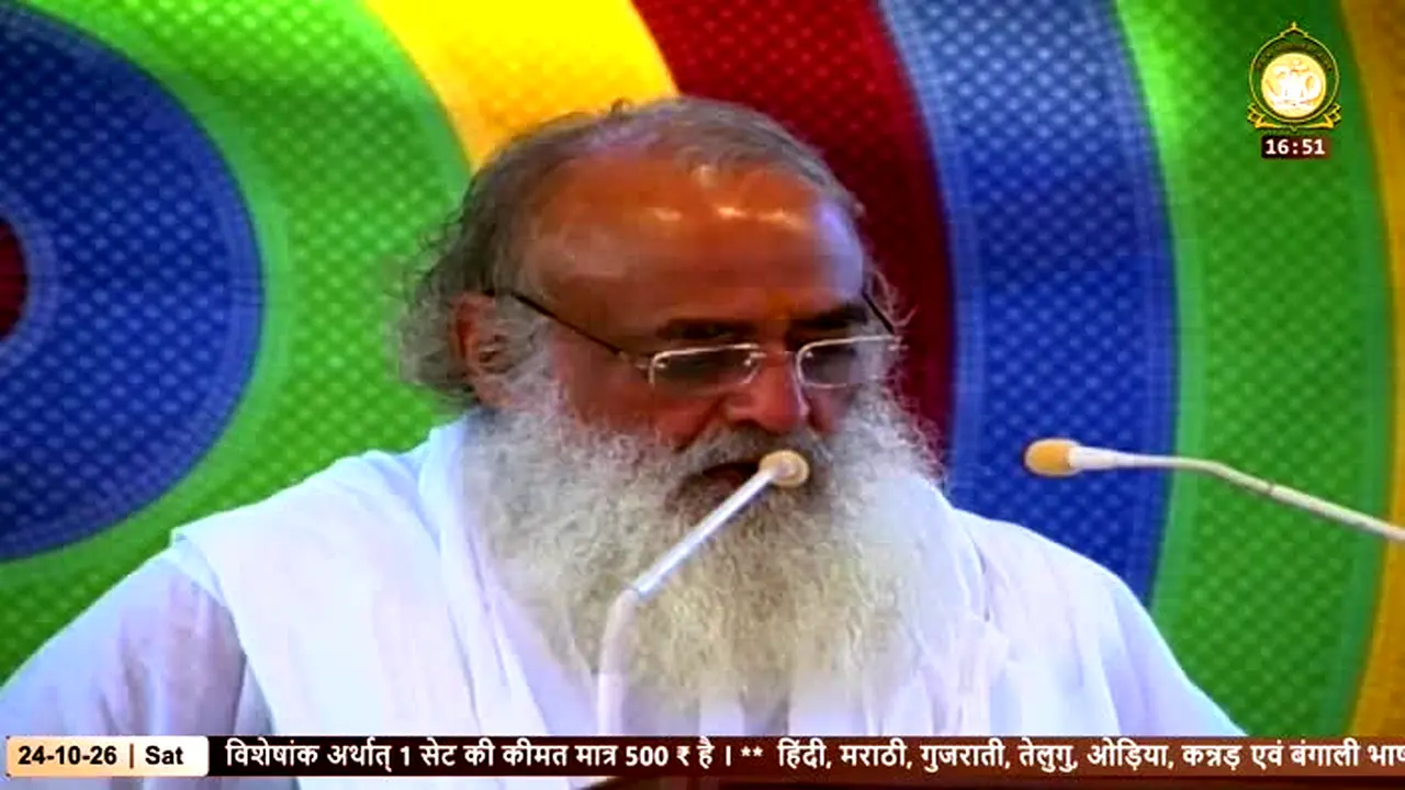 Mangalmay TV live