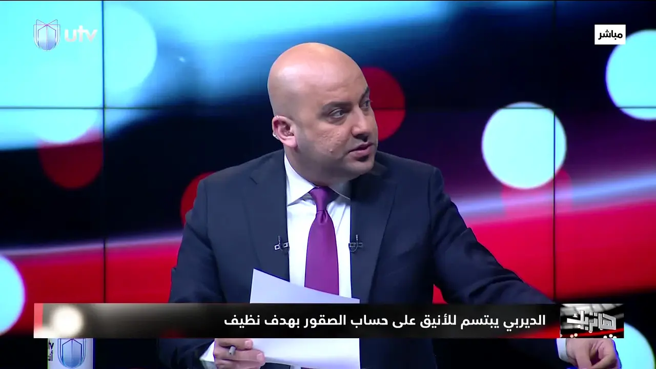 UTV live