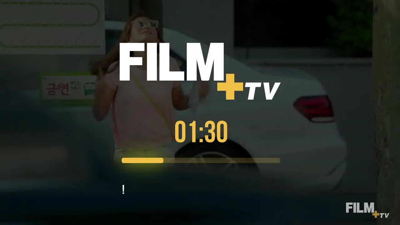 Film Plus live