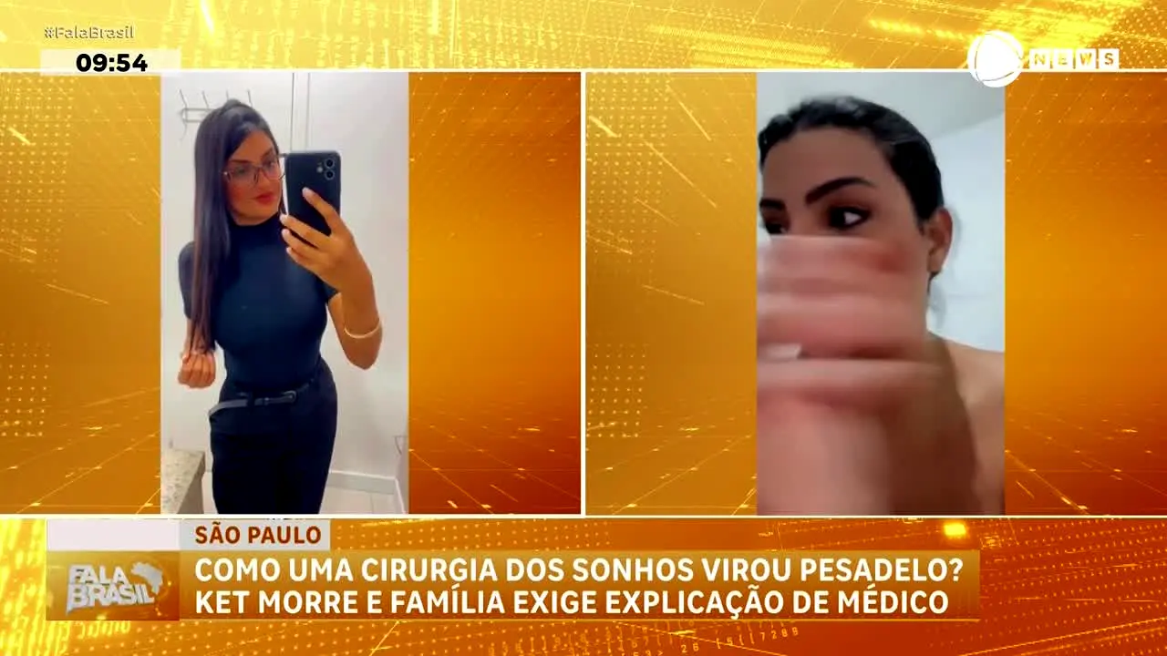Record News — прямой эфир