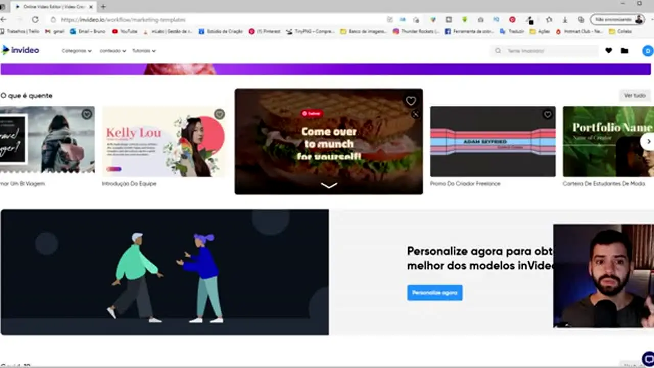 NERY TV — прямой эфир