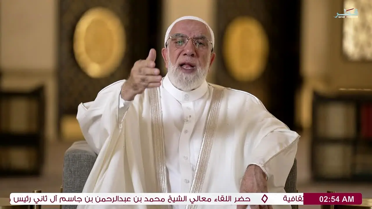 Qatar Television in diretta