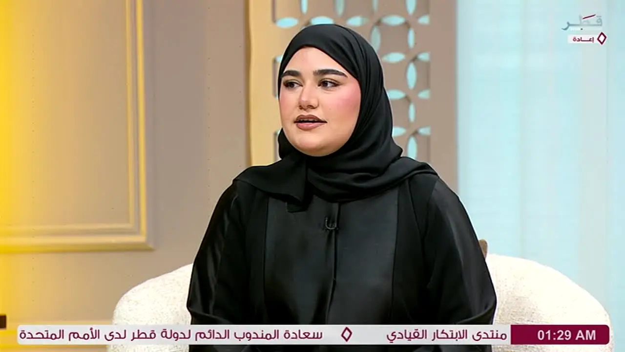 Qatar Television live