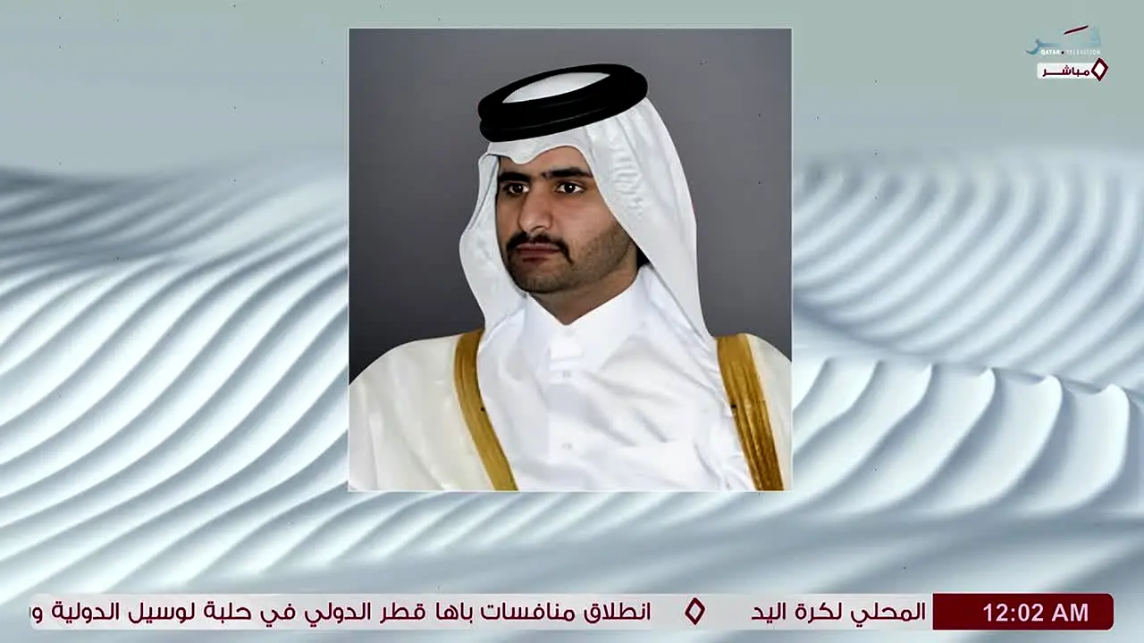 Qatar Television ao vivo