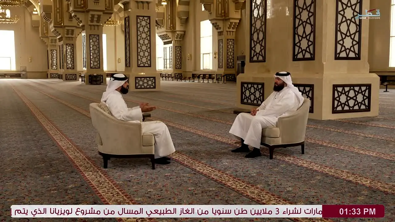 Qatar Television — прямой эфир