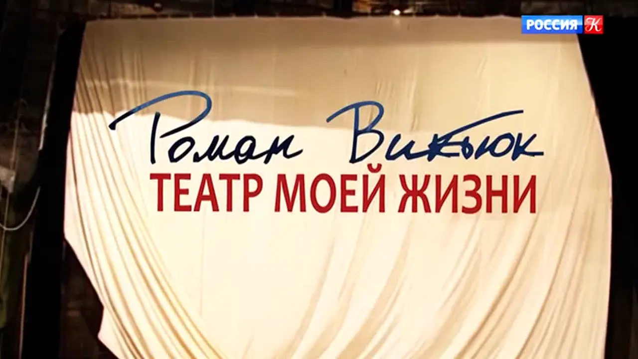 Russia-K in diretta