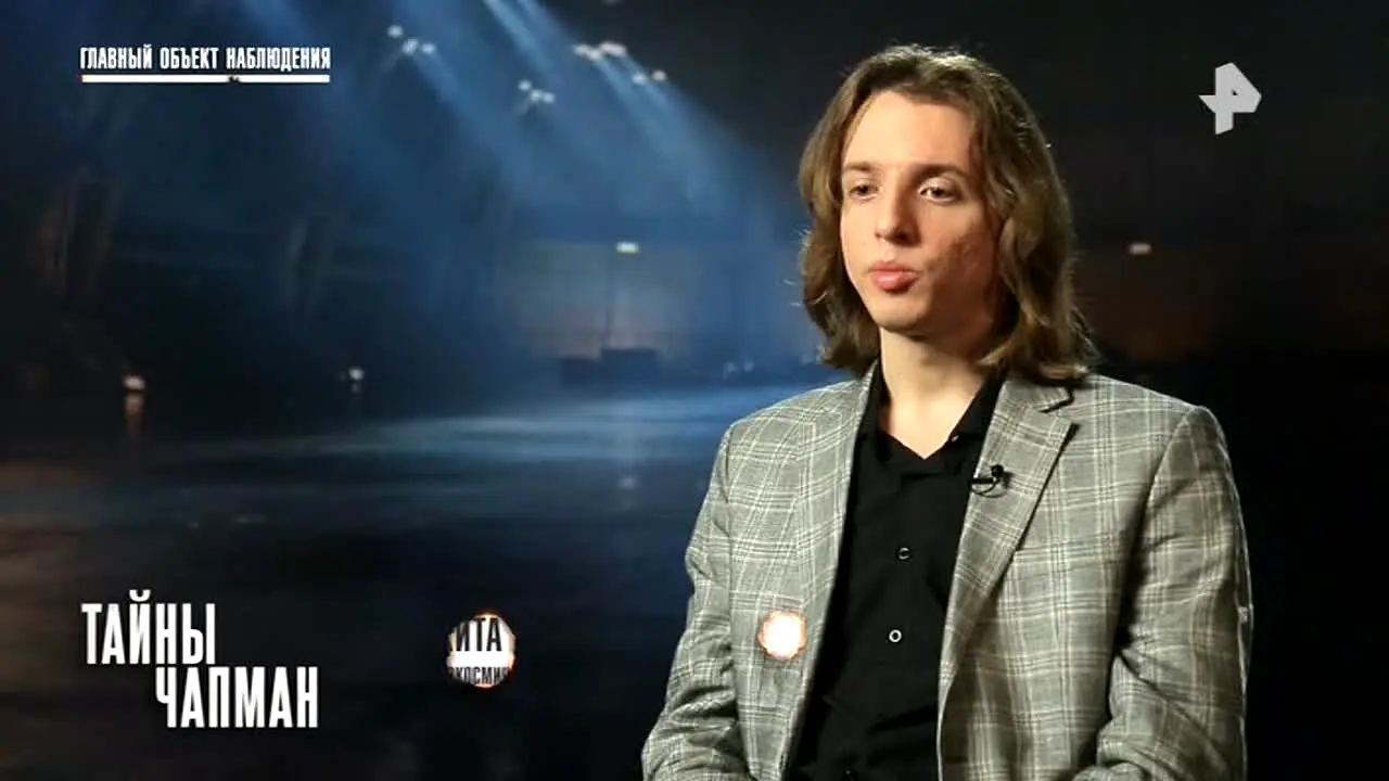 REN TV — прямой эфир