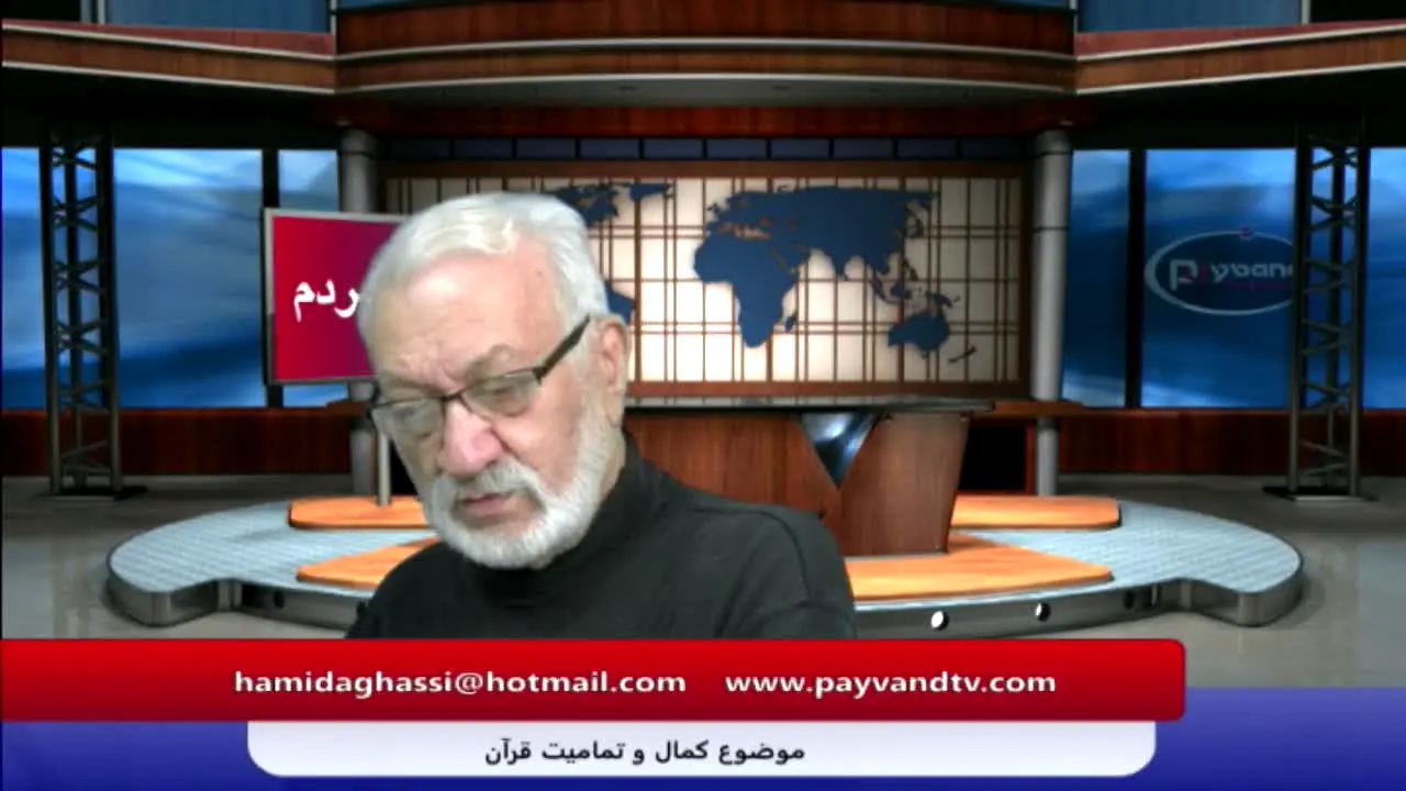 Payvand TV in diretta