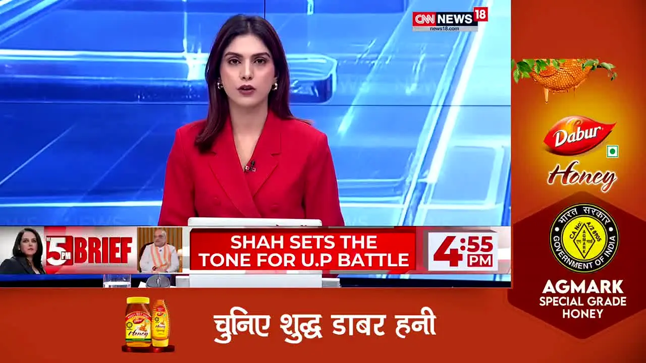CNN News 18 live
