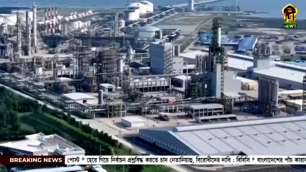 Iqra Bangla live