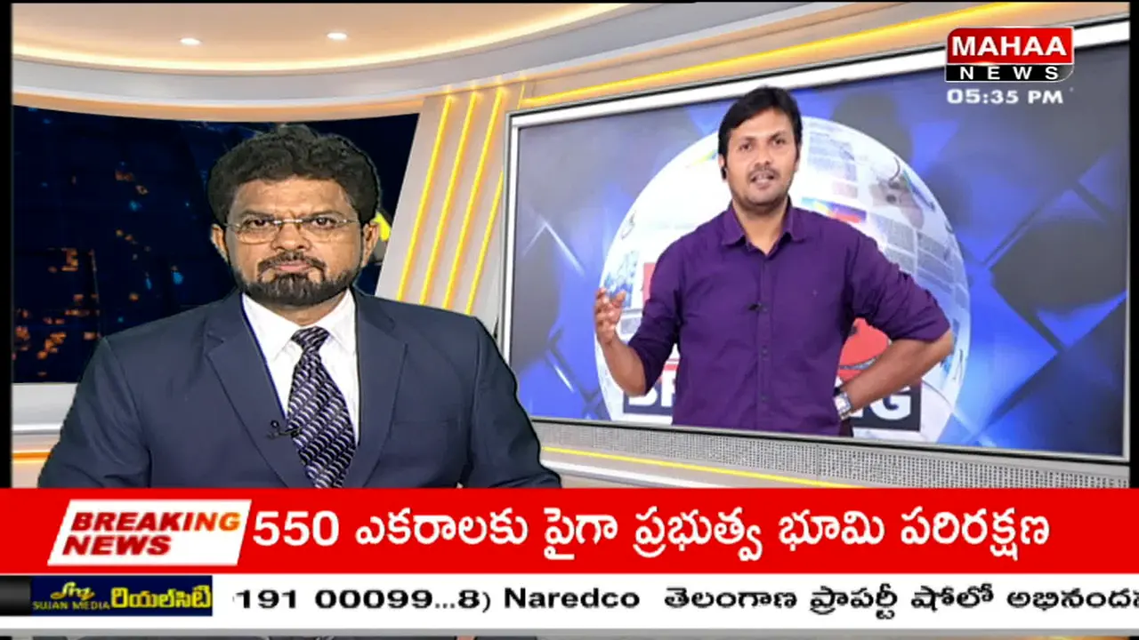 Mahaa News live