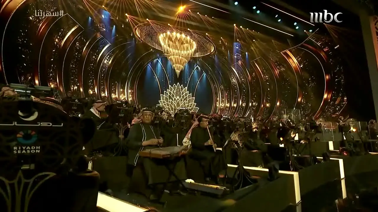 MBC 1 USA live
