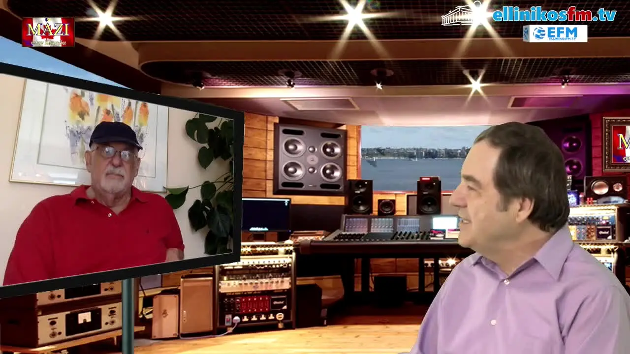 Ellinikos FM live