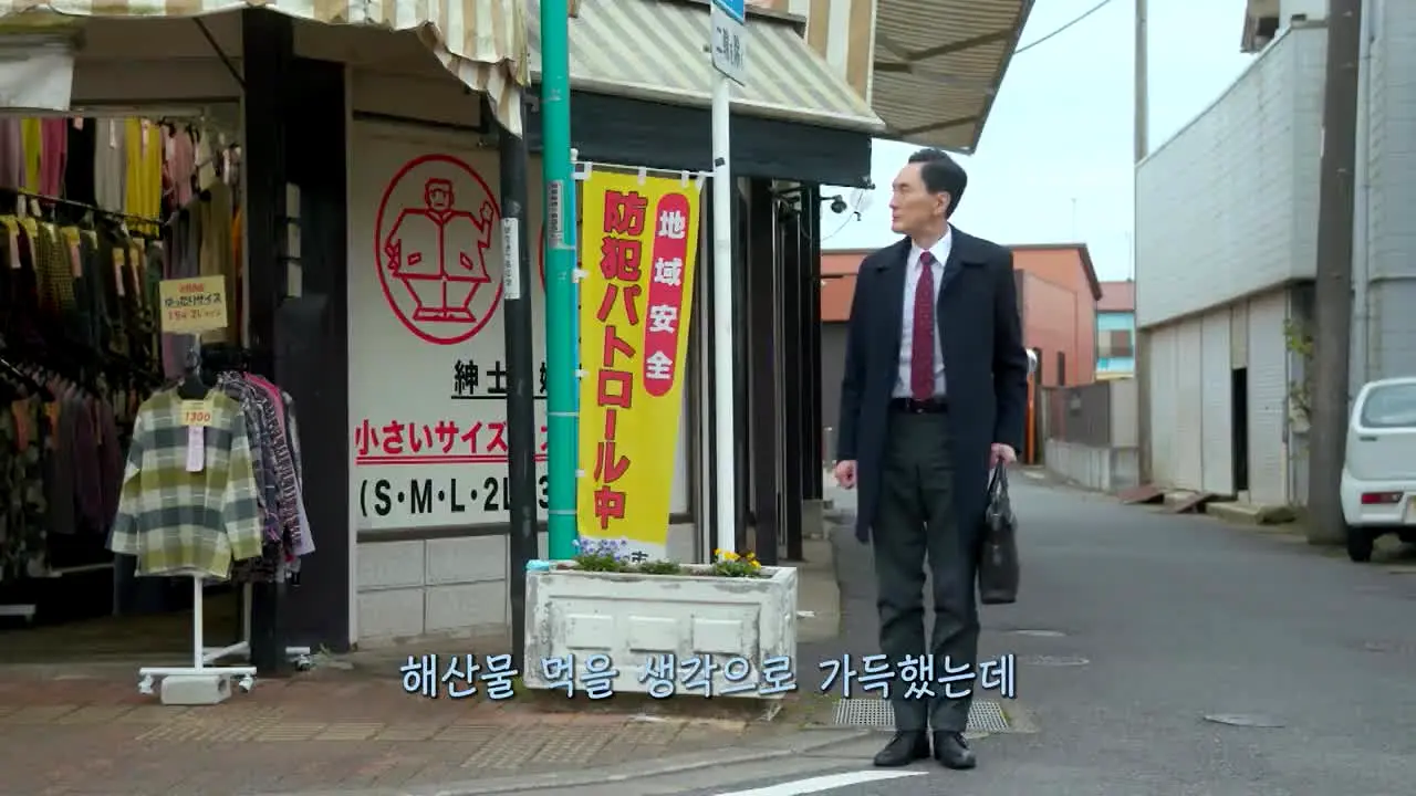고독한 미식가 na żywo