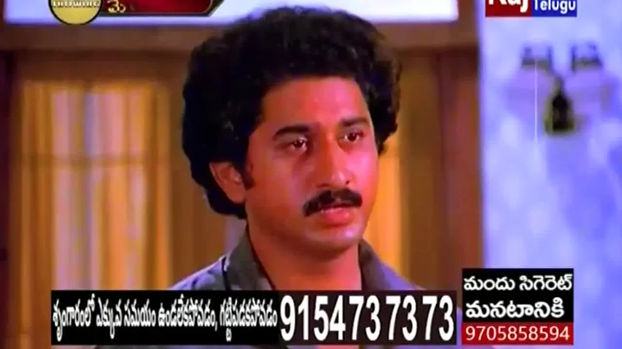 Raj Musix Telugu live