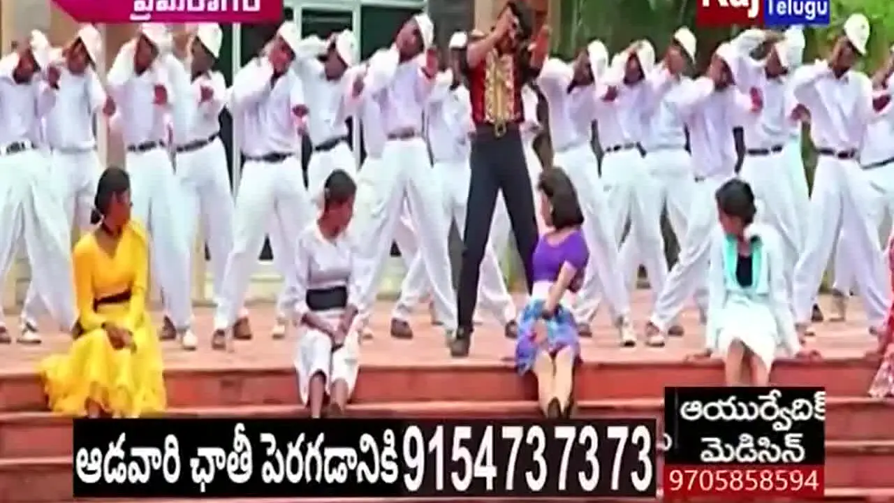 Raj Musix Telugu live