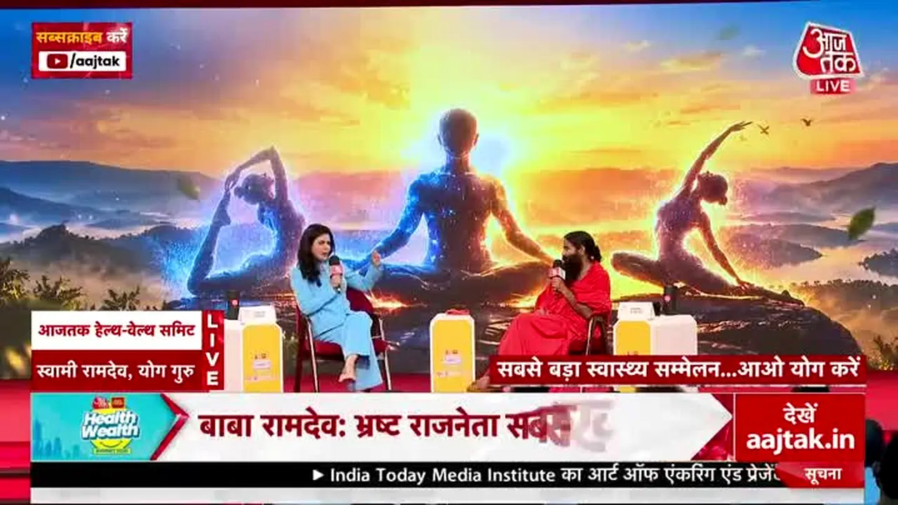 Aaj Tak live