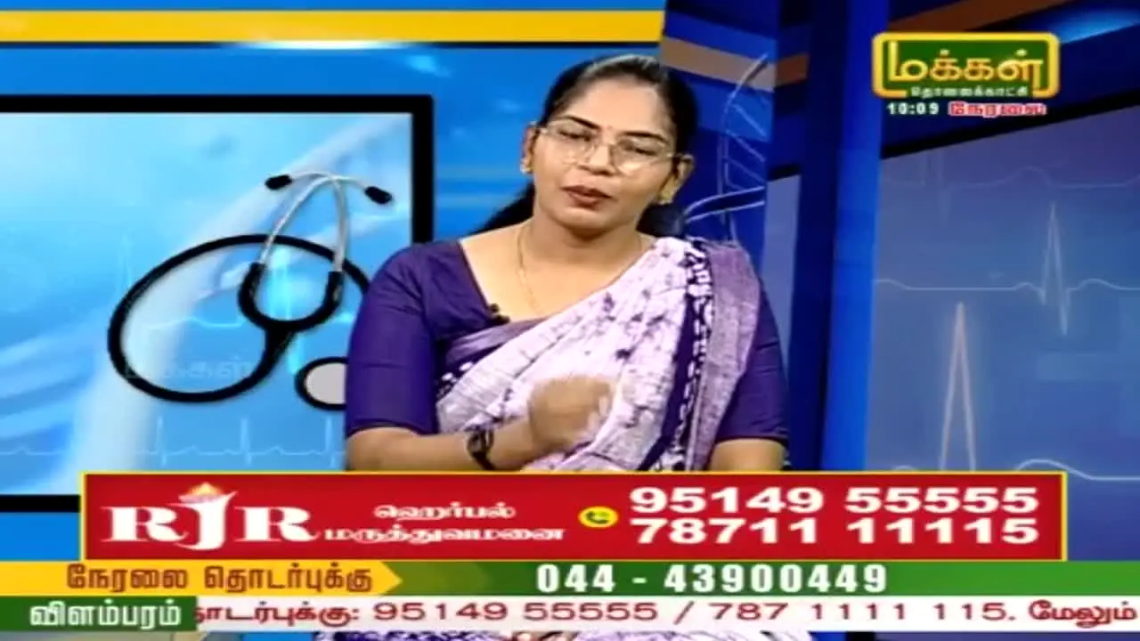 Makkal TV live